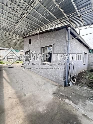 ‼️ ПРОДАЁТСЯ полдома в Рабочем городке! 🔷 Участок — 2,4 сотки по — 3
