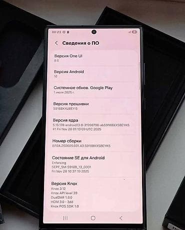 samsung s20 ultra чехол: Samsung Galaxy S23 Ultra, Б/у, 256 ГБ, цвет - Черный, 1 SIM, 2 SIM — 8