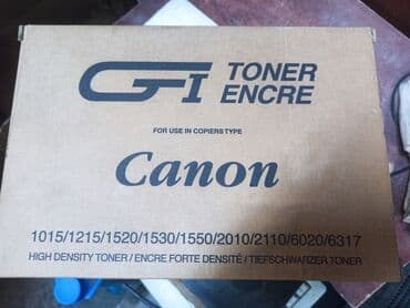 Тонер Canon . 7