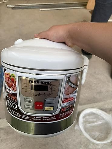 морозильные камеры купить: Продаю мультиварку REDMOND 🍲 ✅ 12 программ: рис/плов, варка, жарка — 1