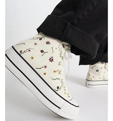 Кроссовки, 37.5, Converse, Новый, цвет - Бежевый — 1