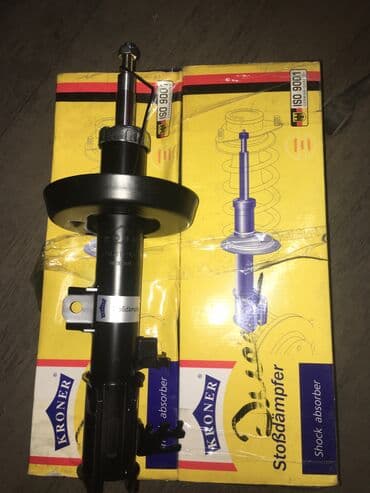 фары опель вектра б: Амортизаторы на Опель!Новые фирменные амортизаторы!На любую — 1