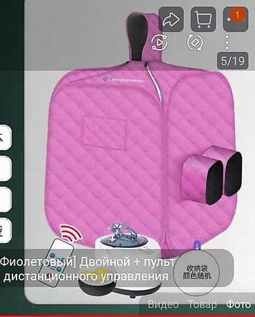 массажная тумба: Домашняя паровая сауна/паровая палатка для двоих - Увеличенное — 2