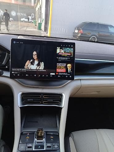 приборка: BYD Song Plus: 2024 г., Электромобиль, Кроссовер — 4