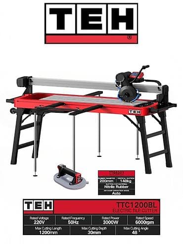 Электрические плиткорезы, от 800 до 1200, С водяным охлаждением, Свыше 2100 Вт