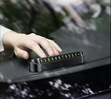 товары из ирана: 🚗 Идеальные подарки на 23 февраля🎁 Ищете полезный и стильный подарок — 5