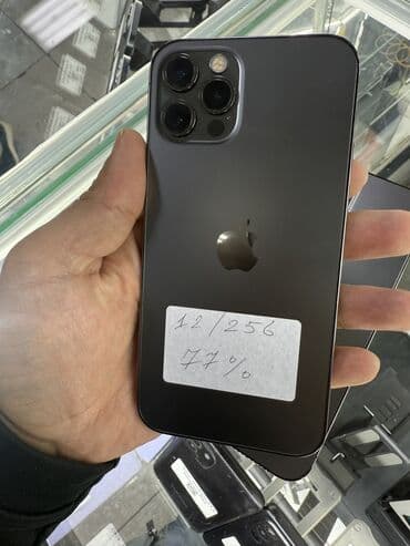 айфон 7 про макс цена в бишкеке: IPhone 12 Pro, 256 ГБ, 77 % — 1