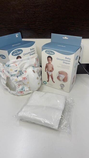 прозрачная сумка в роддом бишкек: Трусики после обрезания - использование специальных детских трусиков — 13