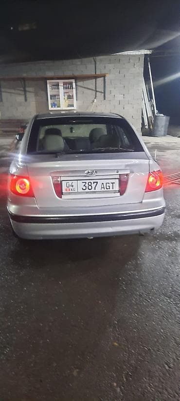 vip razbor: Hyundai Elantra: 2002 г., Бензин, Седан — 4