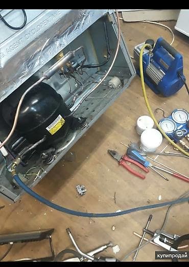 холоди: Ремонт и заправка холодильников на дому - Диагностика и поиск утечек — 1