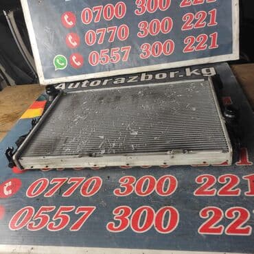 e39: Продается Радиатор охлаждения двигателя BMW 5-Series E39. БМВ 525 — 6