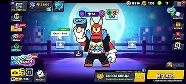 ps5 про: Аккаунт Brawl Stars Основное: - Трофеи: 32 996 (рекорд 33 003) - Путь — 5