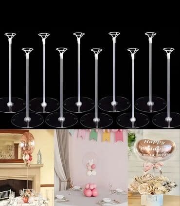 гелевые шары: Комплект прозрачных подставок для воздушных шаров. Каждая подставка — 2