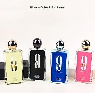 Личные вещи: AFNAN Nine O’Clock — линейка парфюмов eau de parfum 100 мл (3.4 — 4