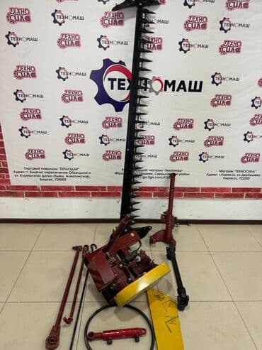 диск на трактор: Косилка !!! Косилка !!! Навесная сегментная косилка КСФ-2,0 — 2