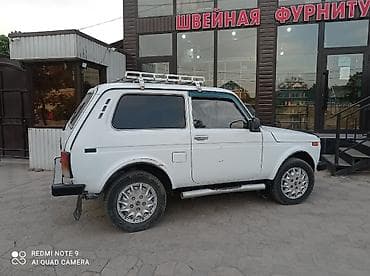 гур ваз: ВАЗ (ЛАДА) 2121 (4x4): 2002 г., 1.7 л, Механика, Бензин, Внедорожник — 3