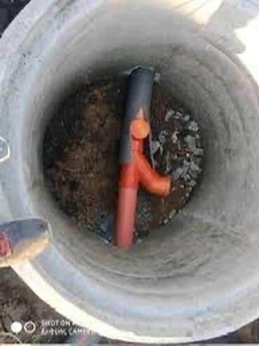 работа в бишкеке ночная смена: Ремонт сантехники Больше 6 лет опыта — 2