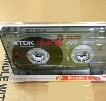 антенны для рации: Аудио кассеты новые TDK номер 551 мегаком518701 — 1