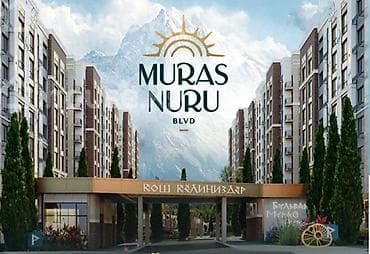 1 комната, 58 м², Элитка, 4 этаж, Готовая ПСО (под самоотделку)
