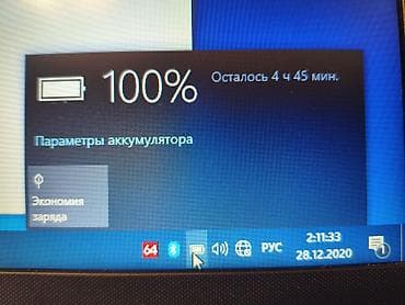 планшет poco: Ноутбук ASUS Для программирования, ОЗУ, RAM: 4 ГБ — 9
