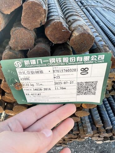 садор титан: Арматура, Сталь, Длина: 11,7 м, Диаметр: Другой диаметр, Для фундамента, В розницу, Резка — 11