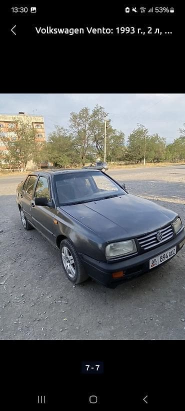 e53 amg: Volkswagen Vento: 1992 г., 2 л, Механика, Бензин, Седан — 4