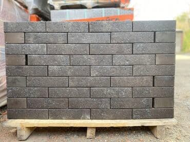 кирпичи соня: Тешиктерсиз, таблетка, Бышкан кирпич — 2