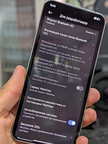 сиоми 11: Xiaomi, 14, Б/у, 512 ГБ, цвет - Зеленый, 2 SIM — 5
