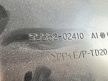 козырёк на камри: Бардачок Corolla Для моделей: 2020г.в - 2025г.в Бардачок — 8