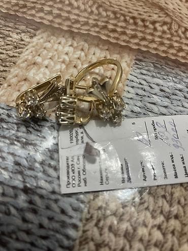 Аксессуарлар: Продаю изделие, литое золото, не пустышка, проба 585, МЮЗ, покупали в — 2