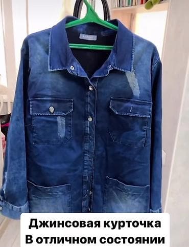 турецкая пальто: Кашемировое пальто, Турция. 1) Пальто с капюшоном производство Турции — 2