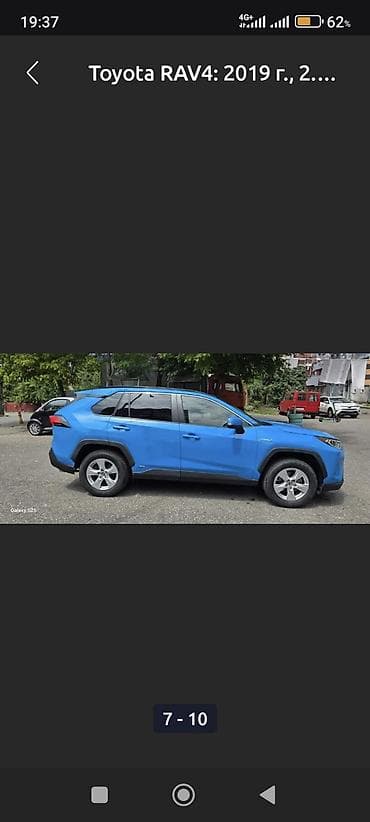 camry 2010: Toyota RAV4: 2019 г., 2.5 л, Вариатор, Гибрид, Внедорожник — 7