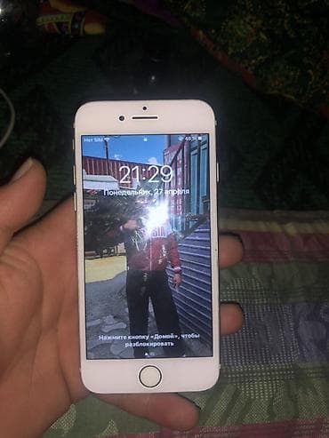 smart battery case: IPhone 7, Б/у, 128 ГБ, Серебристый, Коробка, 100 % — 1