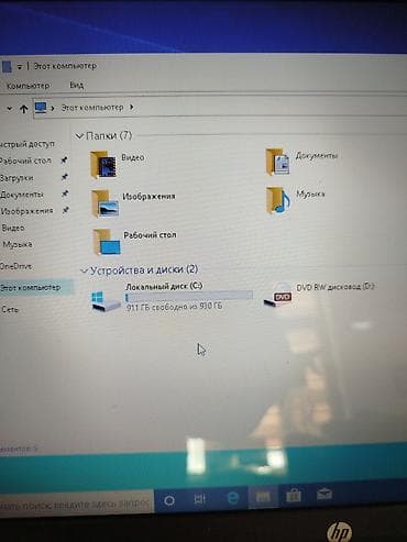 tab s9: Офисный — 3