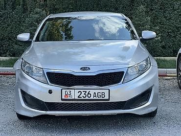 сербы машина: Kia Optima: 2010 г., 2 л, Типтроник, Газ, Седан — 10