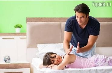 Массаж | Лечебный массаж | С выездом на дом