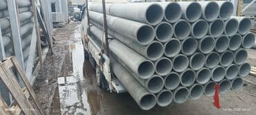 асбестоцементные трубы: Труба для водопровода Магистральная, Материал: Асбест — 17