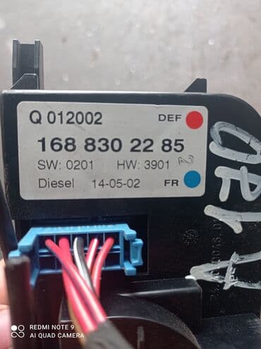 блок управления климат контроля: Мерседес переключатель печки аклас 168 кузов регулятор положения печки — 2