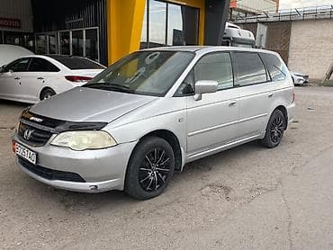 Honda Odyssey: 2003 г., 2.3 л, Автомат, Бензин, Минивэн