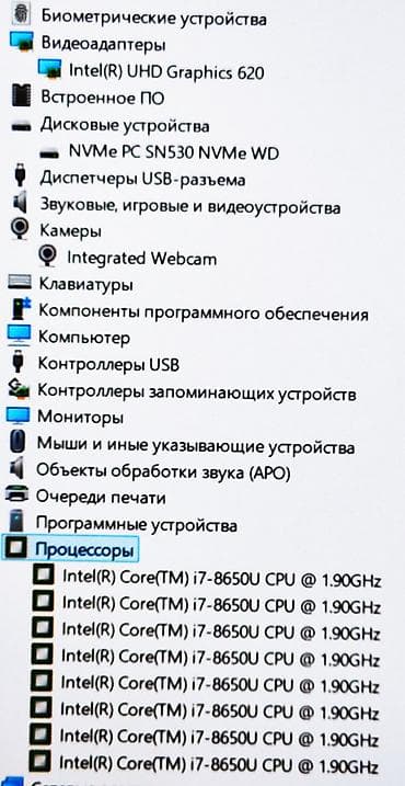 surface studio: Для программирования, Б/у, Intel Core i7 — 4