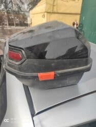 автобоксы на крышу бишкек: Автобокс Самовывоз — 2