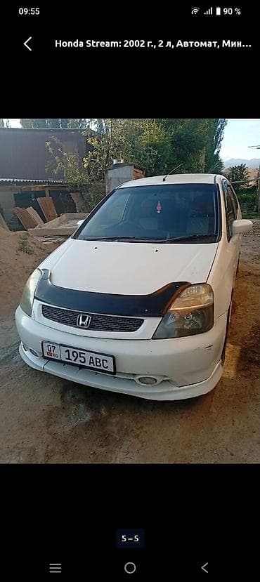 Honda Stream: 2002 г., 2 л, Автомат, Бензин, Минивэн
