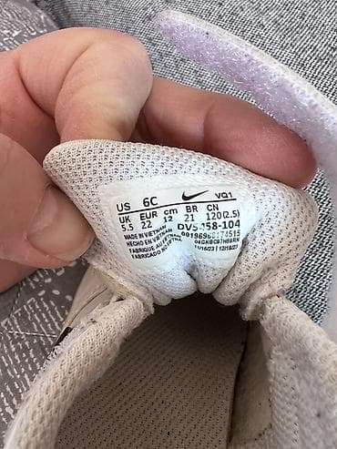 кроссовки 43: Детские кроссовки, набор из двух пар. 1) Nike Court Borough Low 2 — 2