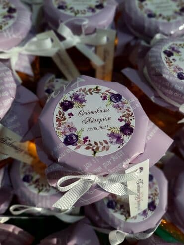 шикарное свадебное платье со шлейфом: Свадебный аксессуар, Новый — 4