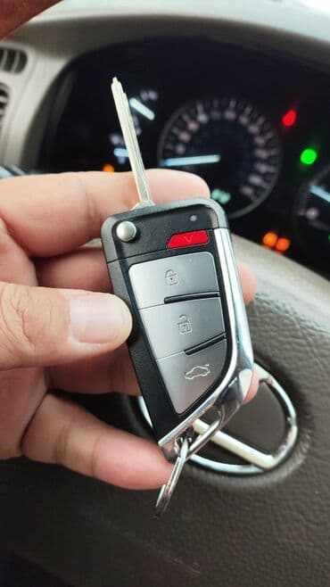 пропис: Изготовление чип ключей, аварийноеВосстановление смарт ключей ремонт — 16