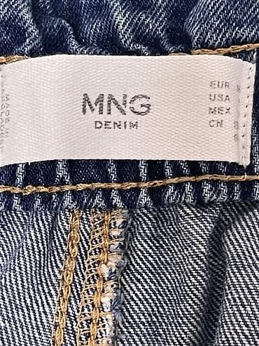 джинсы мом: Джинсы MNG DENIM, женские. - Силуэт: прямые брючины, слегка зауженные — 4