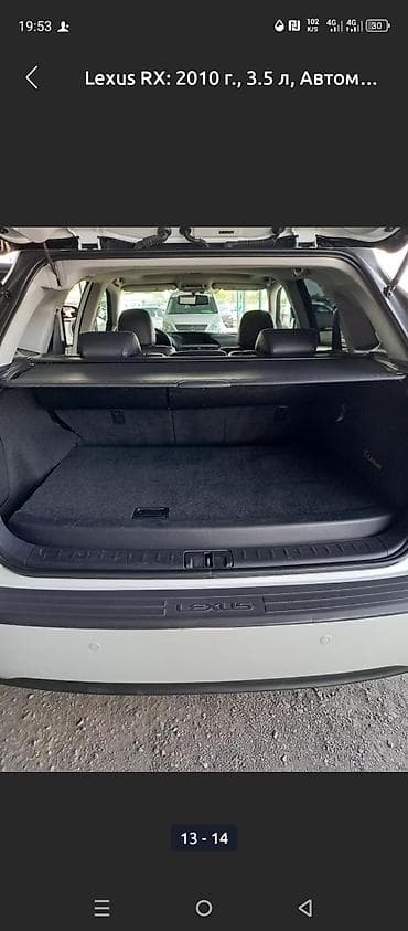 Lexus RX: 2009 г., 3.5 л, Автомат, Бензин, Кроссовер — 2