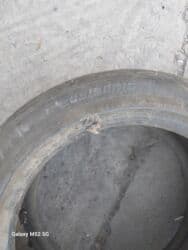 купить бу летнюю резину на 16: Шины — 4