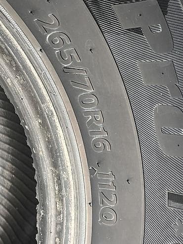 Унаа: Шиналар 265 / 70 / R 16, Кыш, Колдонулган, Комплект, Жол тандабастар (АТ/МТ), Корея, Hankook — 3