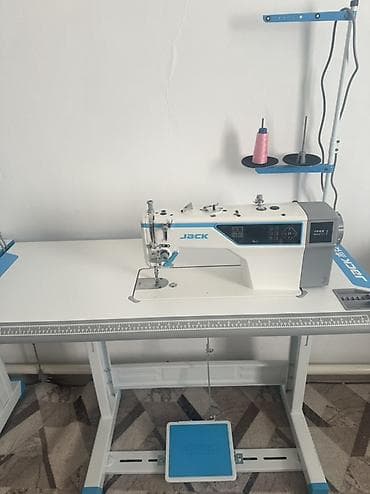 Бизнес үчүн жабдуулар: 4 жиптүү — 4